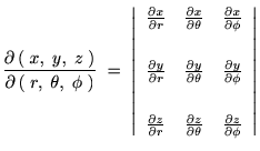 偏導関数,微分積分,偏微分,合成関数,部分積分,２変数,高階偏導関数,３変数関数,ラウンド,指数関数