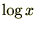 log(x)