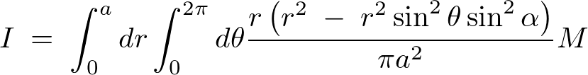円盤の法線角αにおける慣性モーメントの積分計算過程